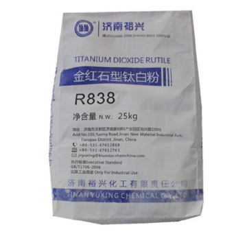 R838 rutile Titanium Dioxide 2021 best price